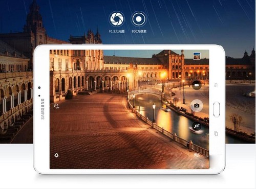 Android samsung galaxy tab - samsung,