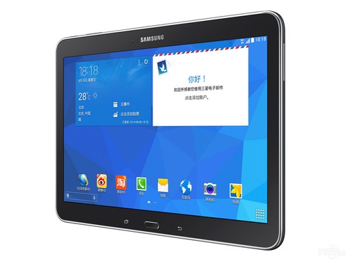 Tablet samsung galaxy - tab, 4